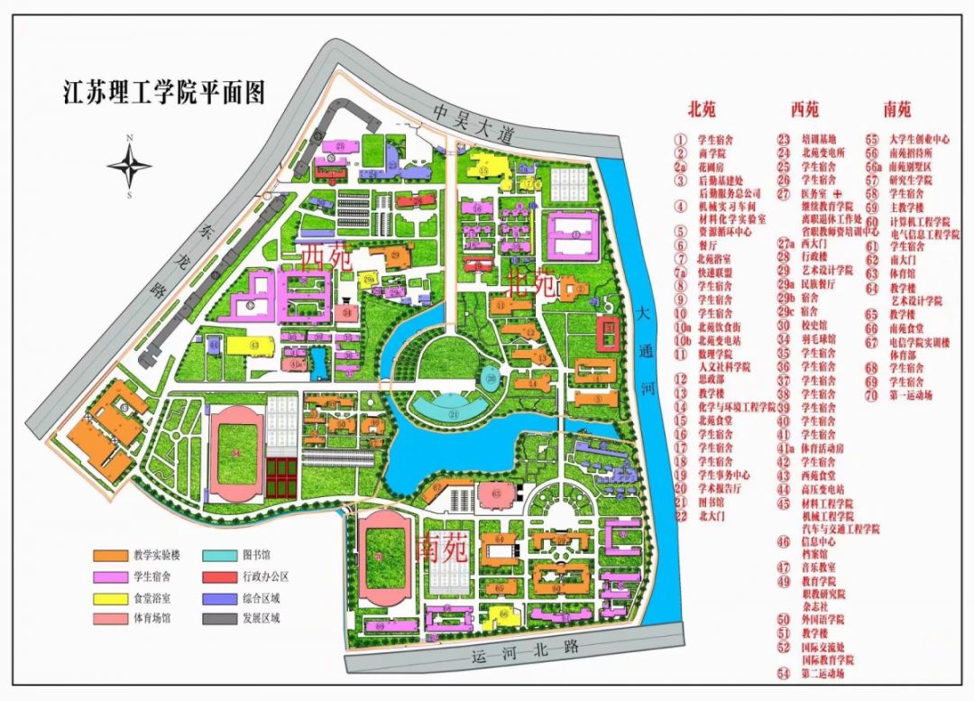 萌新们请笑纳~附赠地图一张小编今天给各位小萌新们介绍一下江理工吧"