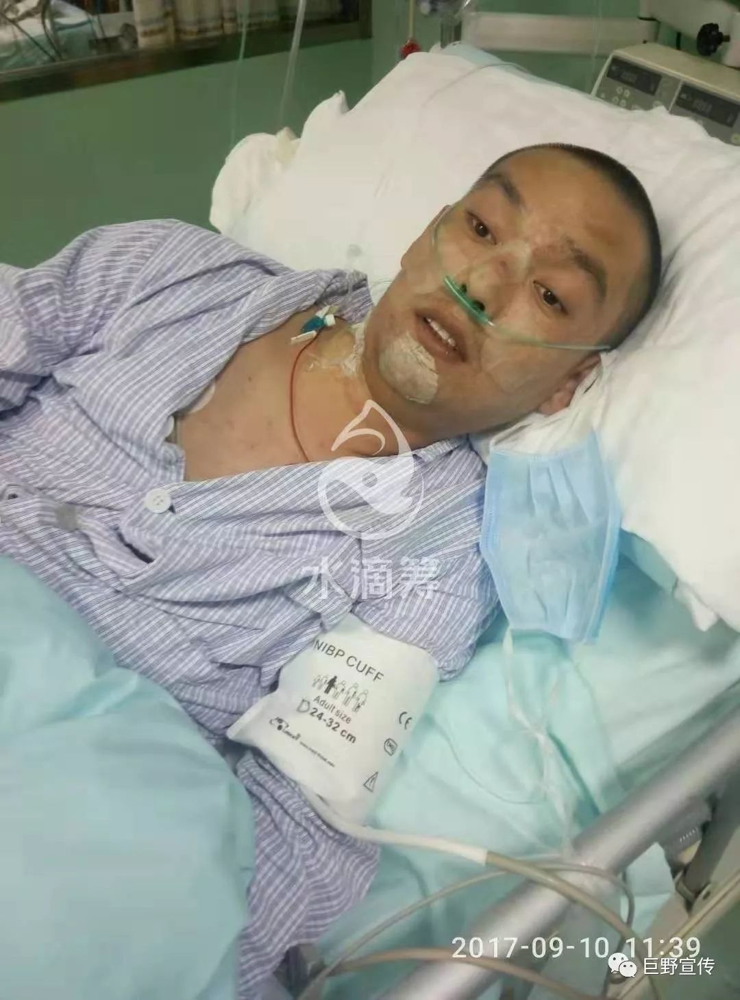 上有老,下有小!巨野80后身患重病,不敢死