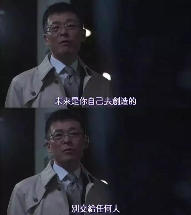 灵魂拷问——月薪多少才算有安全感?_工资