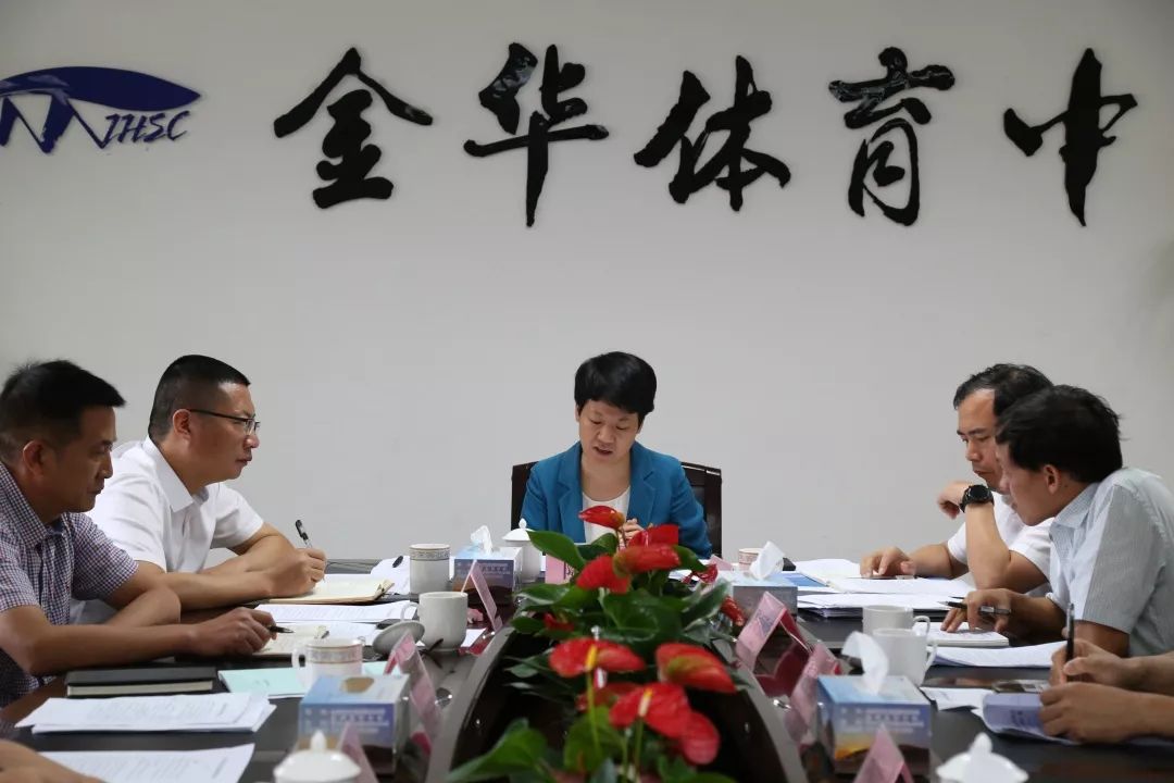 对标作战助力省运筹办陶叶萍副市长专题听取省运场馆建设情况汇报