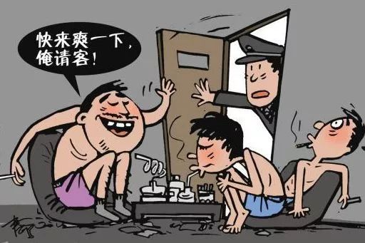 毒瘾发作时会使人感到非常痛苦,失去理智和自控能力,甚至自伤,自残和