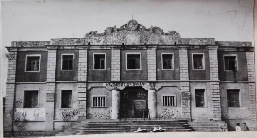 惠安县小岞影剧院,位于惠安县小岞镇后内,1961年4月建立,总面积470
