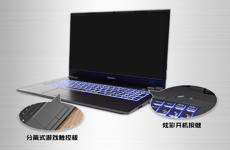 买炫龙dd3 plus,畅观2019英雄联盟全球总决赛