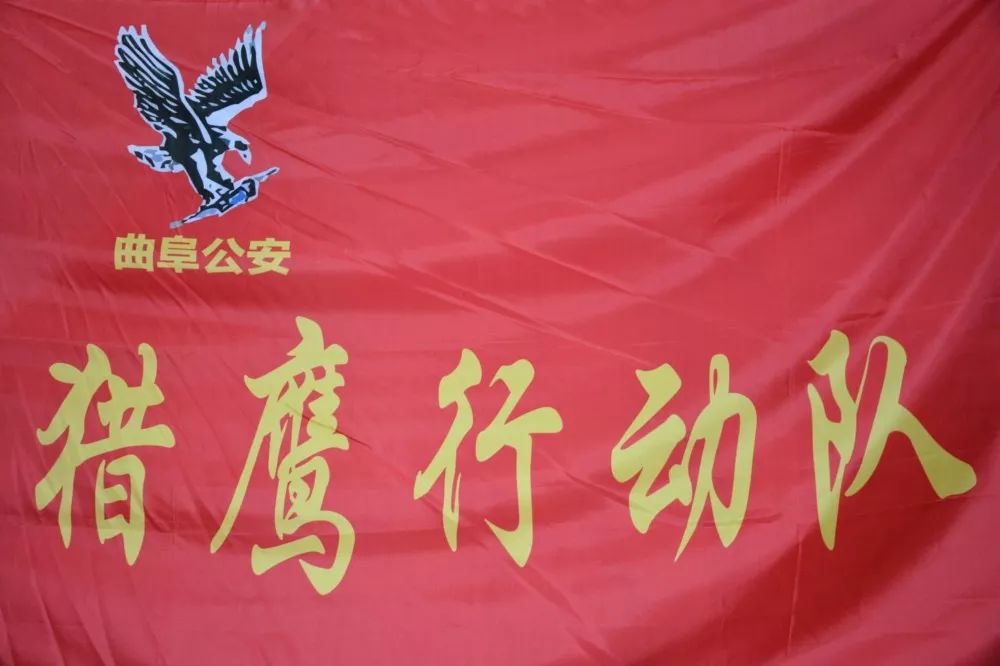 曲阜公安猎鹰行动队成功侦破826盗窃电动车系列案