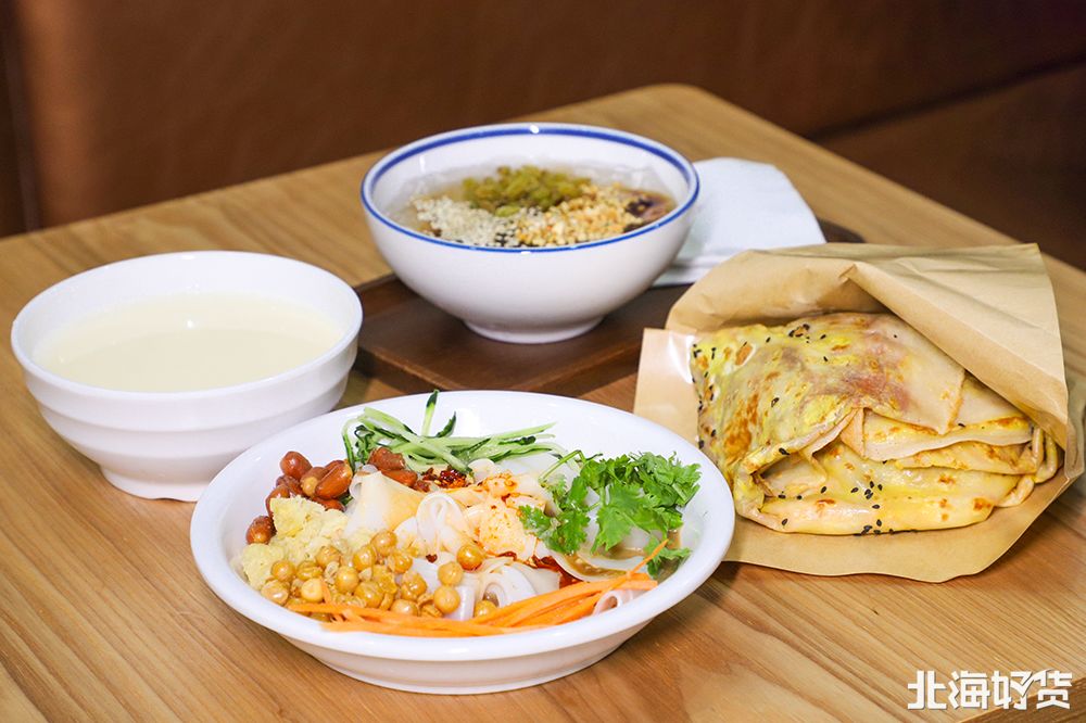 199元抢合泰记煎饼超值双人套餐