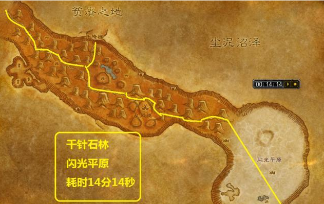 魔兽世界:徒步走完整个怀旧服,42张地图,谁才是地图之王?