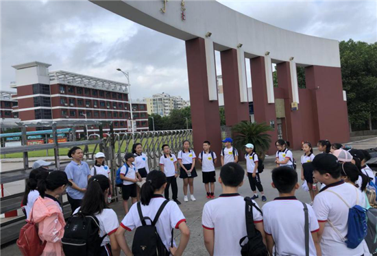 追随阳明做圣贤慈吉小学一日研学手记