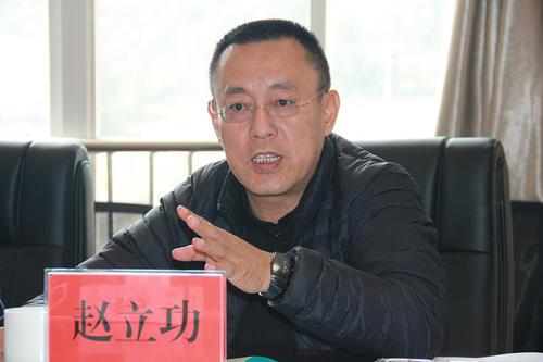 云南省司法厅副厅长赵立功被查曾任昆明市副市长