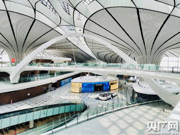 图集开航投运在即记者探访北京大兴国际机场