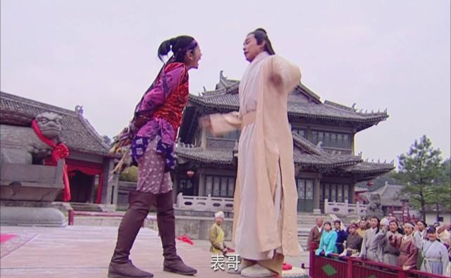 《仙剑奇侠传》比武招亲篇:说到娶媳妇的勇气,我很佩服这三个人