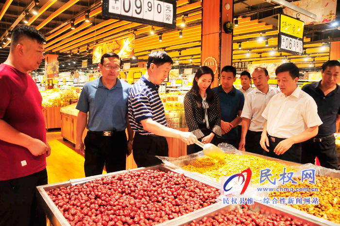 9月3日下午,县领导房季,朱琳,陈鸿志带领县直有关单位负责人深入到