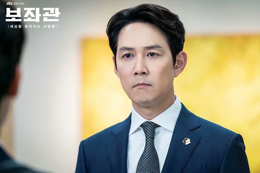 峰狂剧评辅佐官改变世界的人们黑白反转纸牌屋版新世界