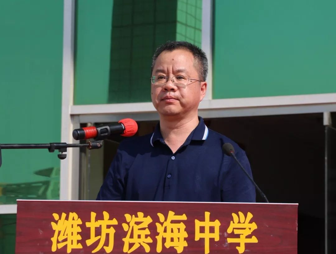 开学典礼上师生齐获20万励志基金