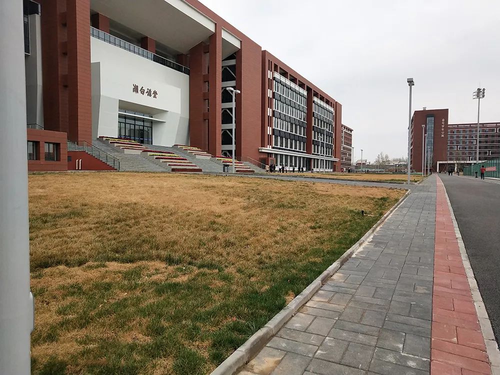 北京城市学院校区图片