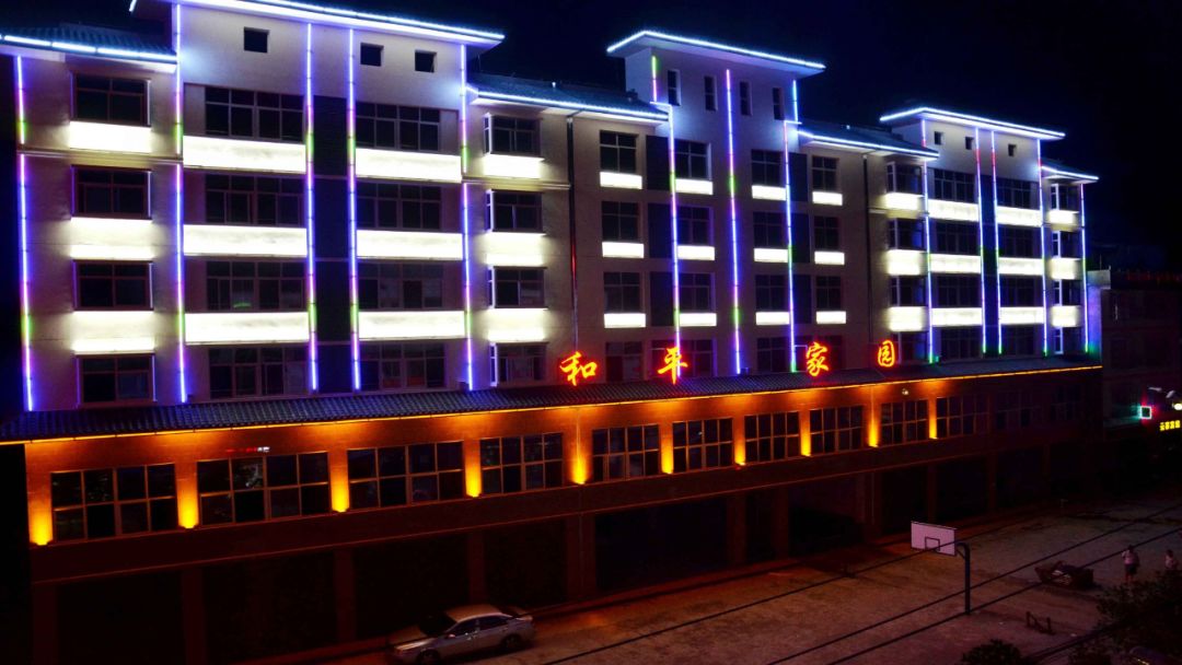 在坚守中践行忠诚在奋斗中担当作为记镇巴县观音镇党委书记龙晓涛同志