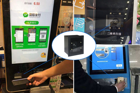 自动售卖机扫码支付怎么弄