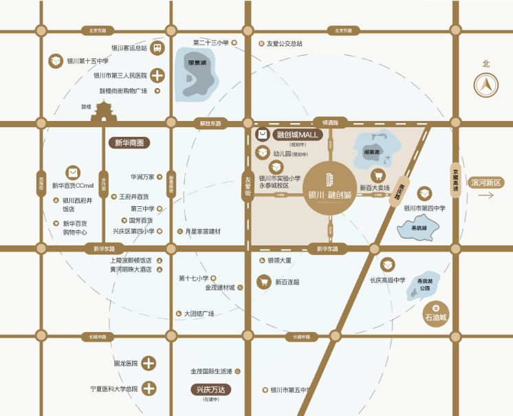 归心交付丨银川融创城恭迎您回家