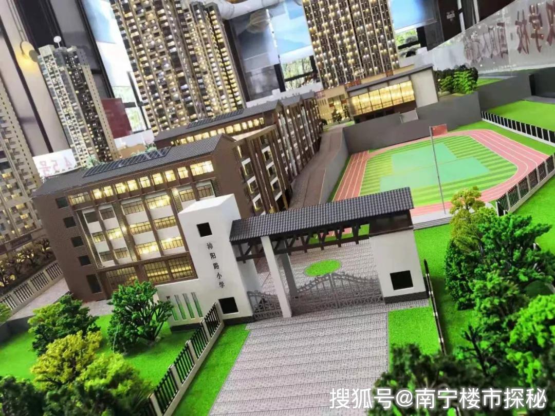原创地铁口200米还能公积金贷款南宁这个盘必须去看