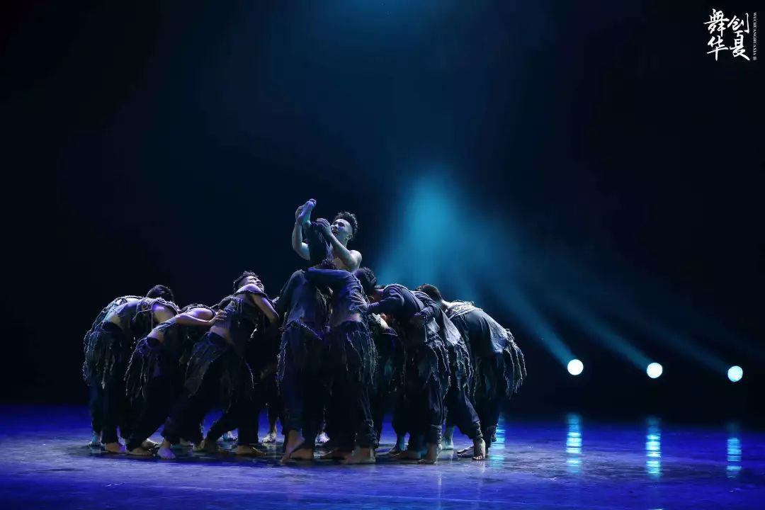 第二届四川艺术节演出剧目凉山彝族自治州歌舞团彝族风情歌舞专场山岗