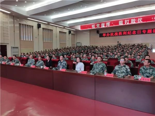 沈阳"九·一八"历史博物馆抗战历史大讲堂走进陆军炮兵防空兵学院士官