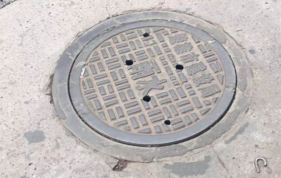 又是窨井盖的问题这一次不一样