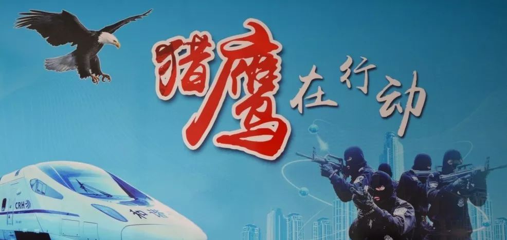 曲阜公安猎鹰行动队成功侦破826盗窃电动车系列案