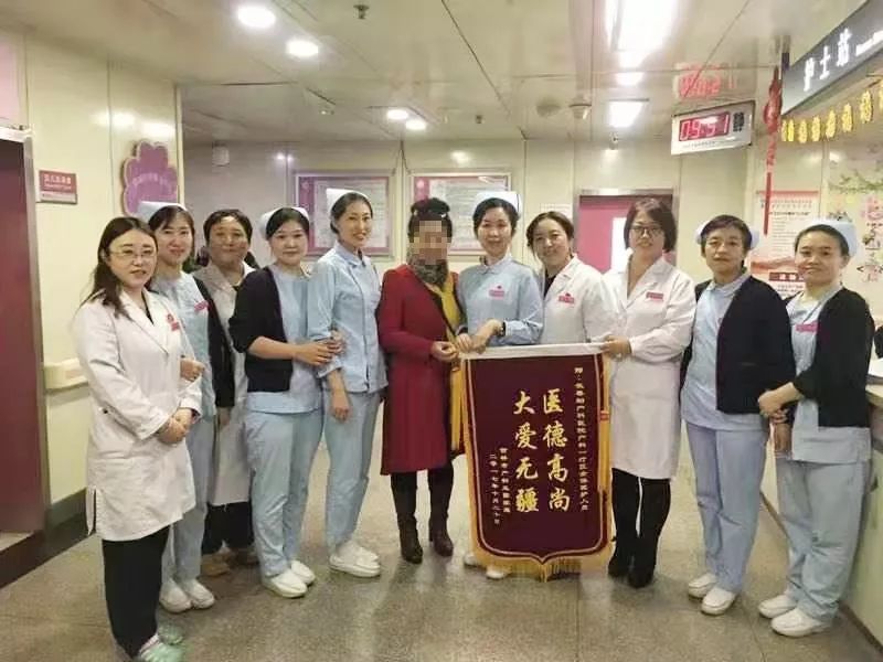 長春市婦產科醫(yī)院（長春市第三醫(yī)院）跑腿代掛的簡單介紹