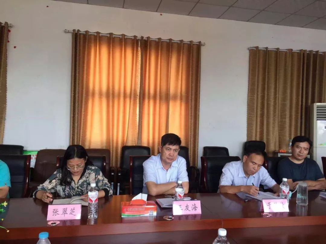 区委党校到马山镇对建设教学科研基地进行调研