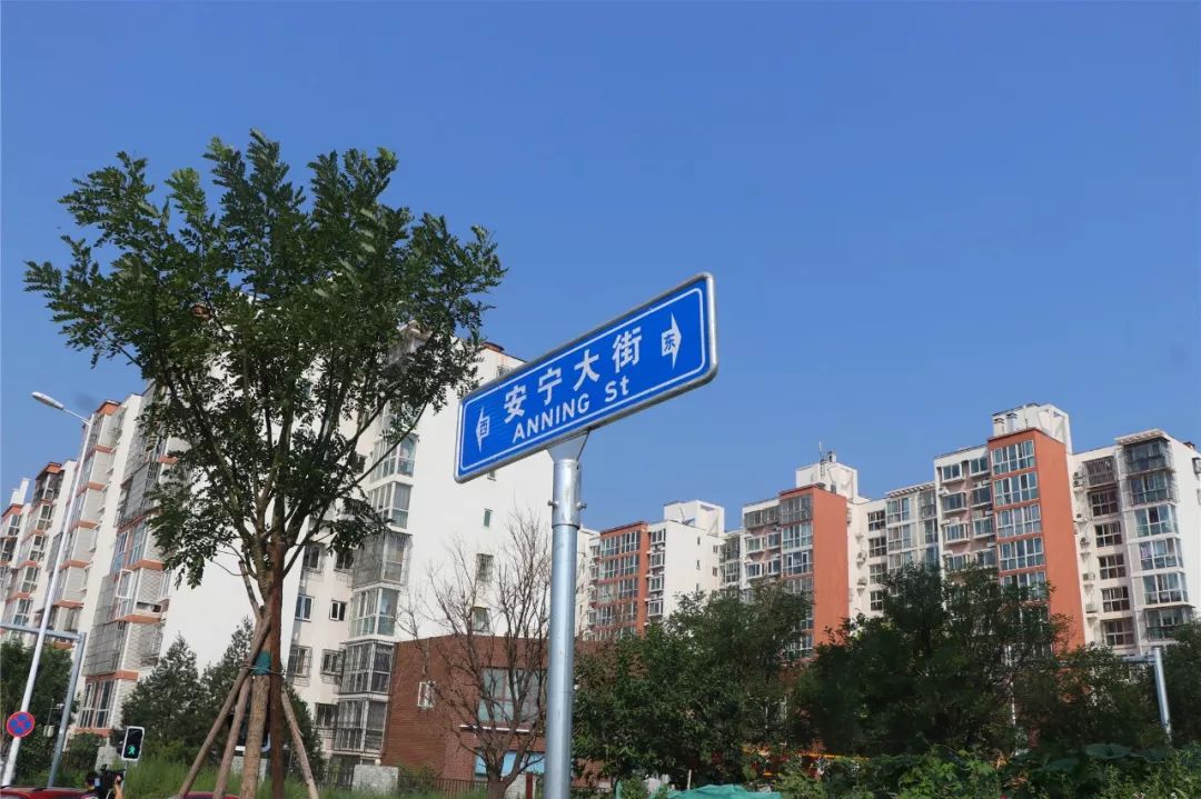 控股獲悉,其所屬恆鋒市政實施的安寧大街(安華大街—京密路)道路工程