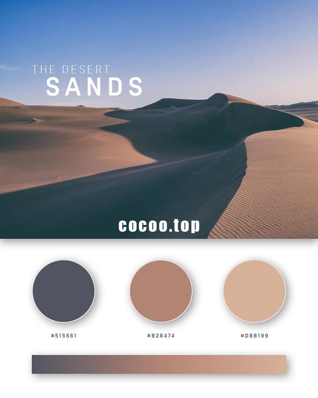 一组三色搭配方案色彩搭配灵感