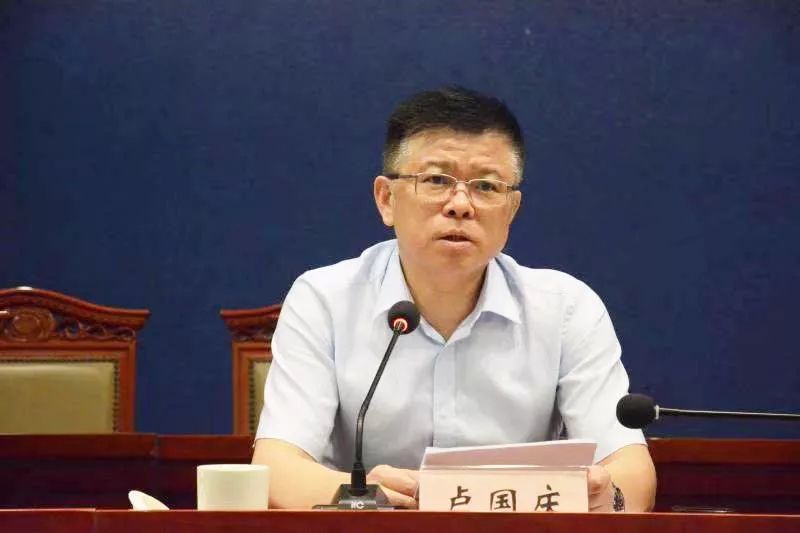 虹桥镇垃圾分类专题会议讲了这些……_卢国庆