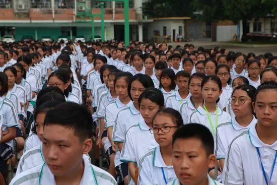 新时代新起点新征程望牛墩中学隆重举行20192020学年第一学期开学典礼