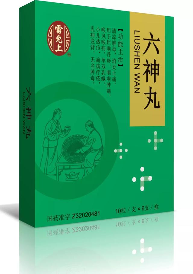 2019苏州品牌高新区硅谷气质创新高地