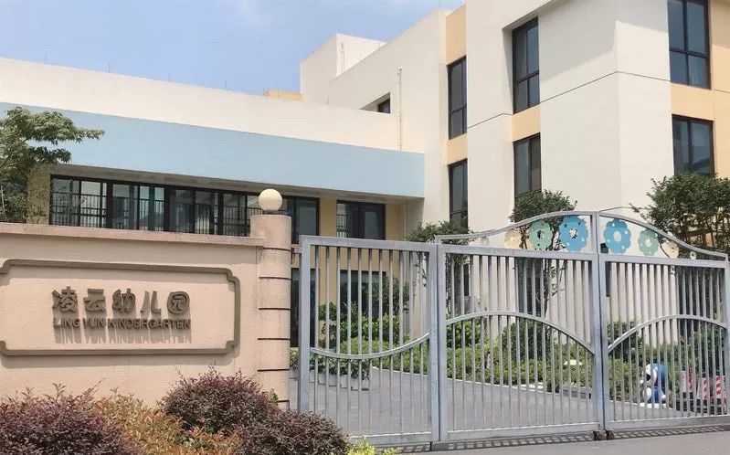 云帆幼儿园云帆小学新建或在建,甚至是规划的配套,如教育设施有:云帆