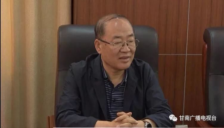 今日要闻俞成辉主持召开州委不忘初心牢记使命主题教育领导小组会议