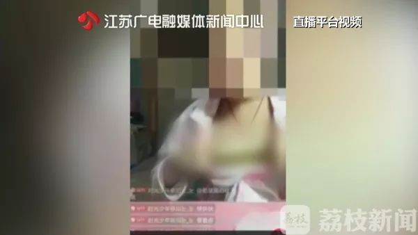 未成年人涉足网络直播乱象频出 律师呼吁多方共治