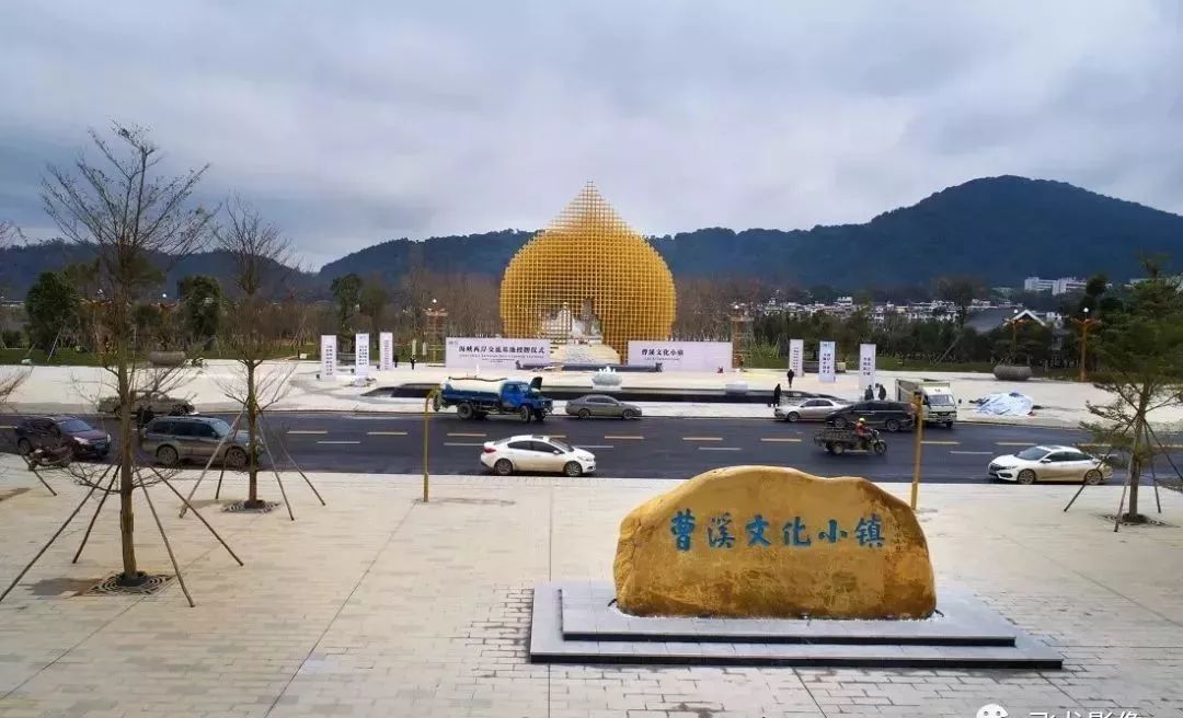 曹溪文化小镇规划范围西起禅关,东至塔子坳,南至大宝山矿铁路专线,北