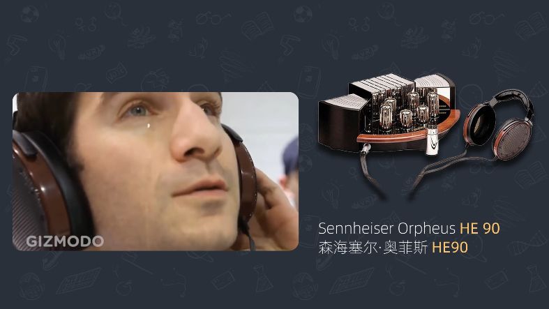 在现实世界里,这款以奥菲斯为名的耳机,同样能好听到你哭.