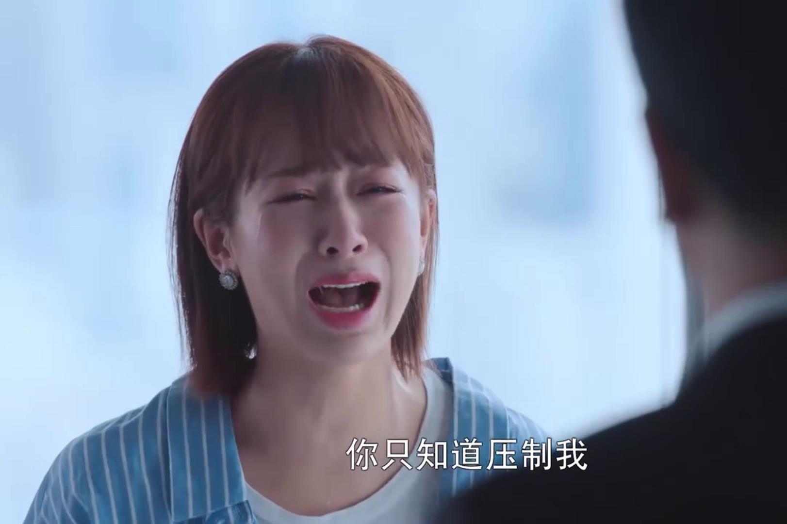 小猴紫哭得撕心裂肺的太让人心疼啦