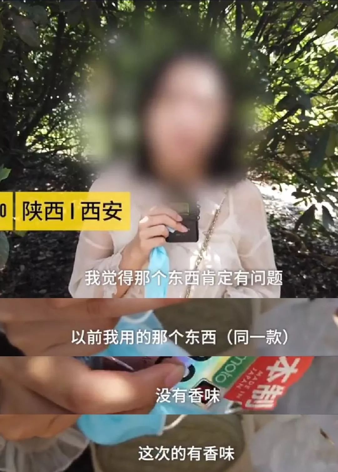 避孕套的100种错误用法