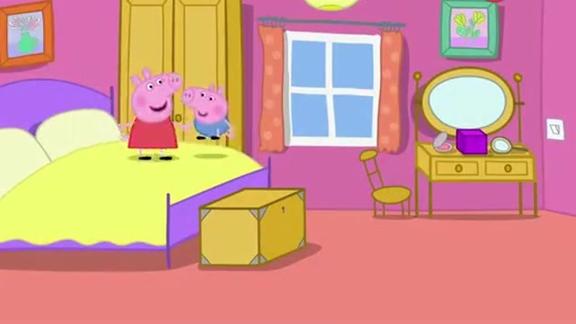 小猪佩奇,佩奇和爸爸妈妈的卧室里玩,想到一个好主意