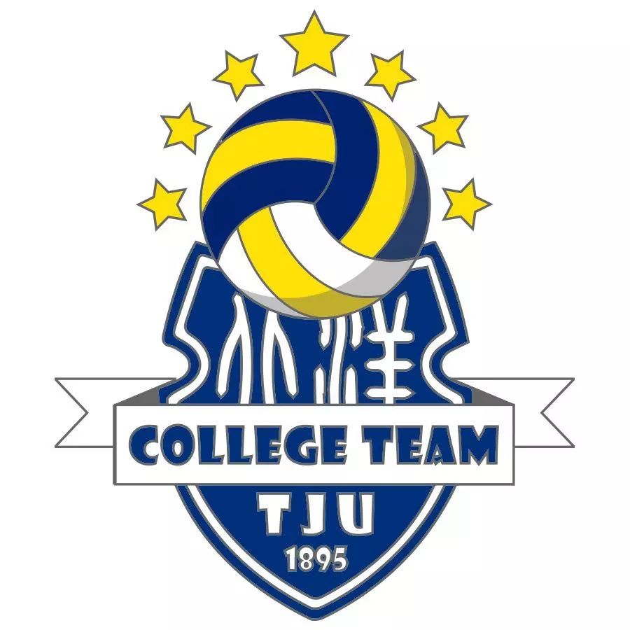 运动队纳新天津大学女子排球队纳新啦