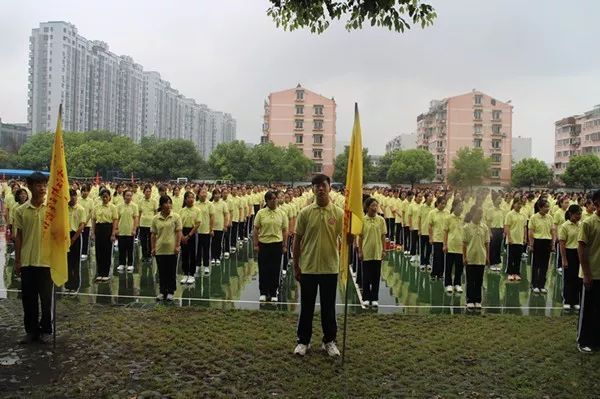 创新务实  凝神聚力  再攀新高 ——江都实验初中2019秋学期开学工作