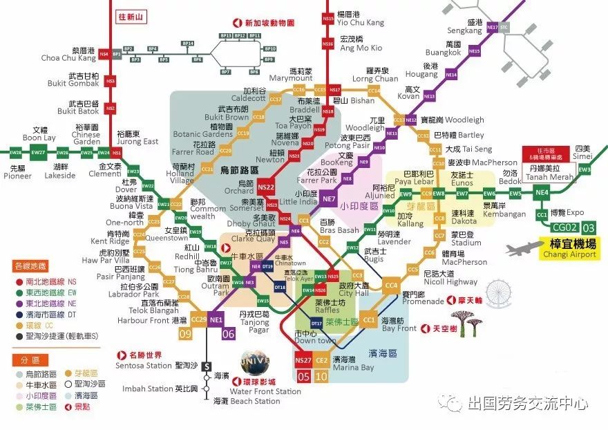 新加坡公交/地铁/秒懂交通攻略!附地铁图