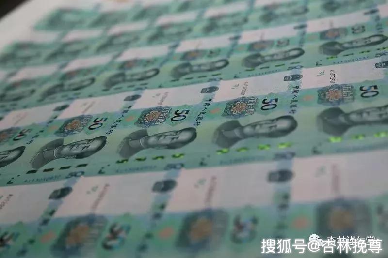 新版人民币来啦,原来是这样印出来的!_钞票