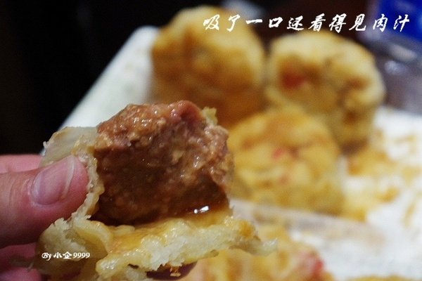 上海鲜肉月饼，酥皮肉芯，比包子好吃的奇葩