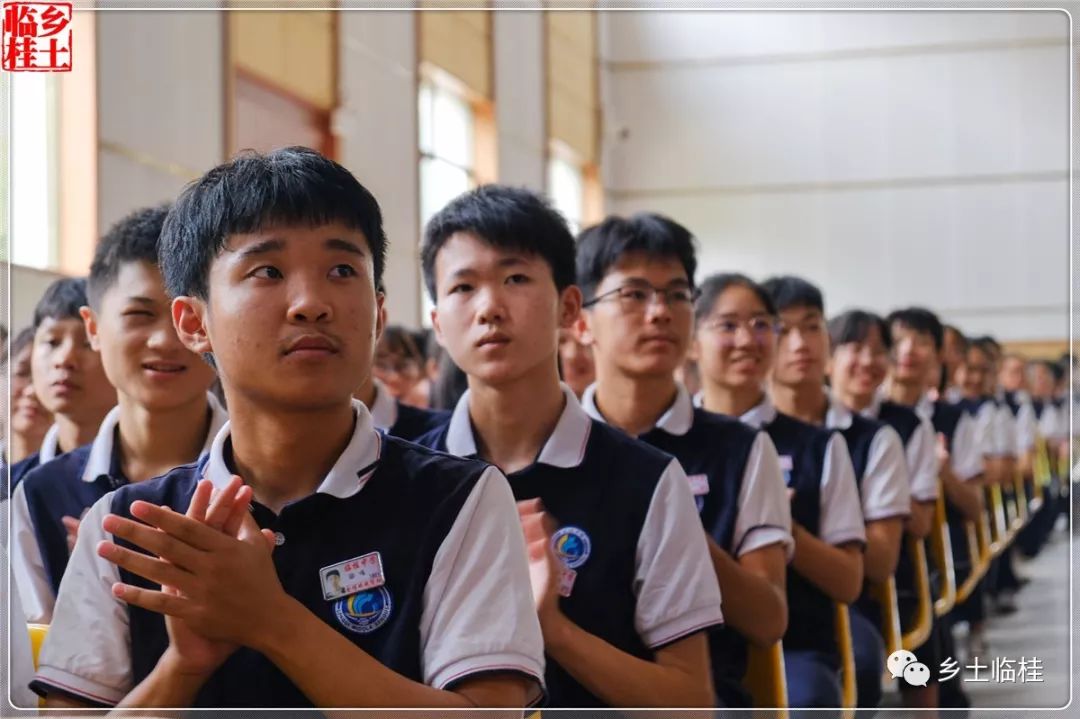 中国青少年生态环境教育示范课走进临桂中学
