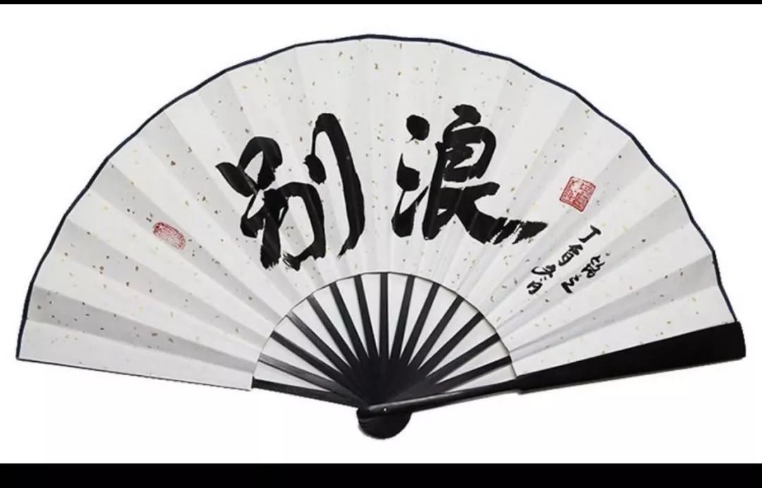 中秋嗨玩三天西亮塘湿地公园首届国潮灯展游园会