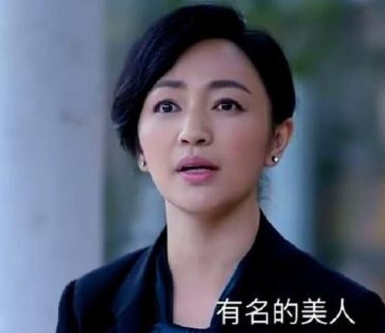 《猎场》中的她是3个孩子的妈,一出场就秒杀众人,这才是大嫂