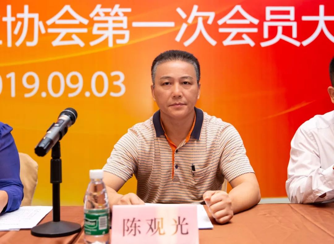 茂名市月饼行业协会成立擦亮中国月饼名城新名片